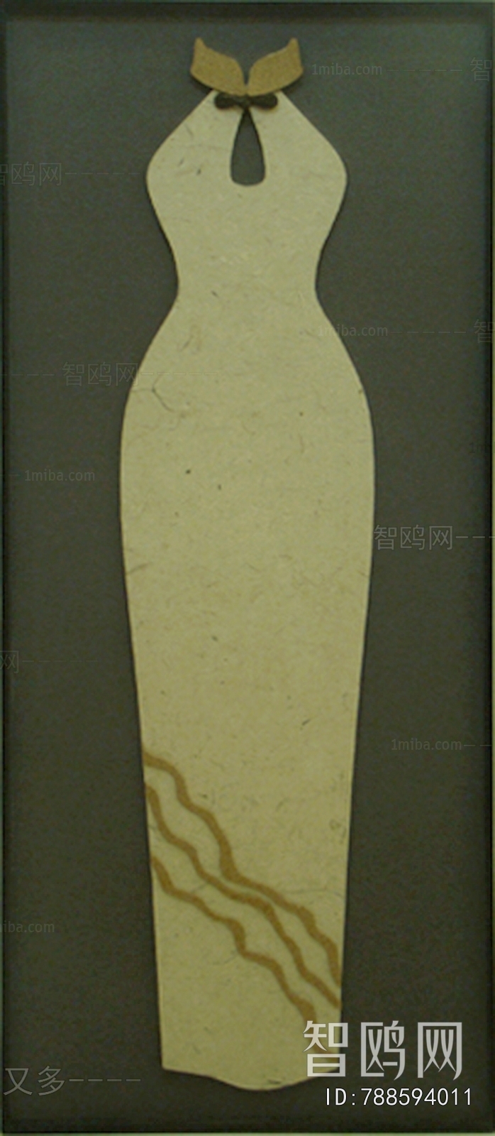 Chinese Style Painting