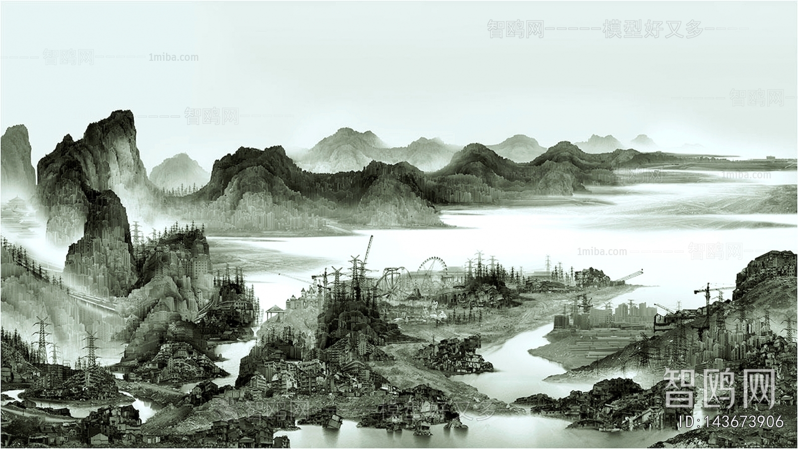 Chinese Style Painting