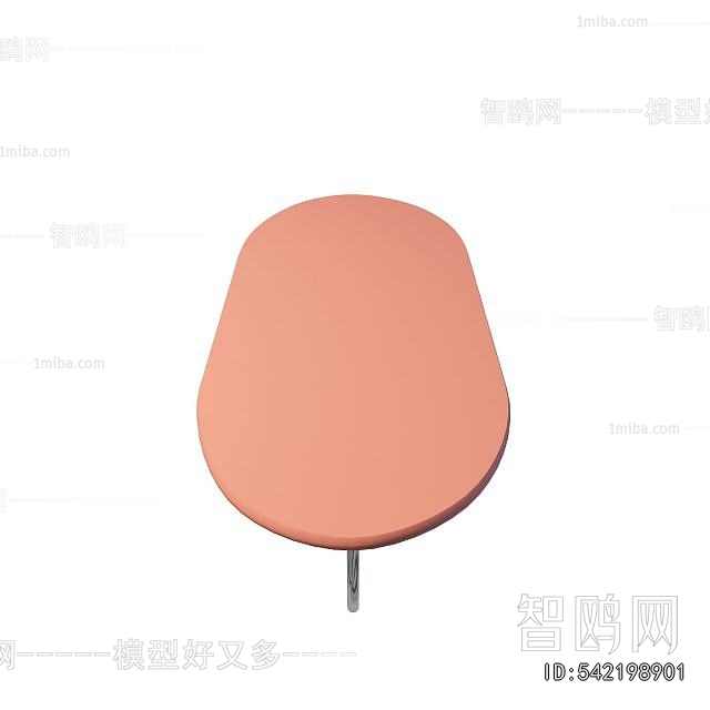 Modern Conference Table