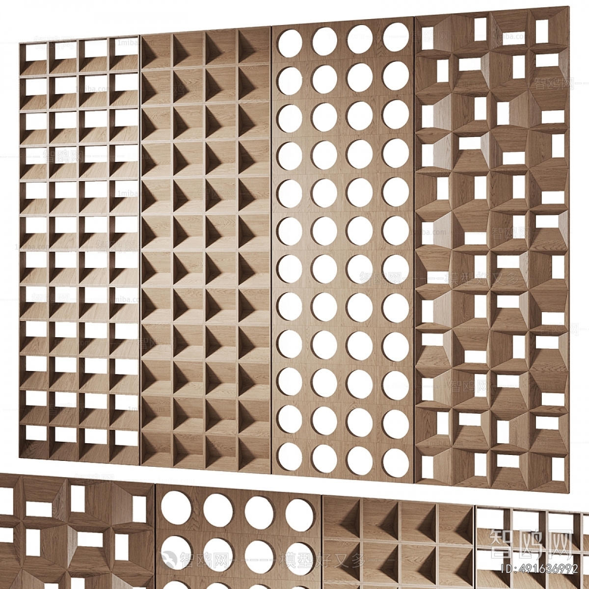 Modern Wooden Screen Partition