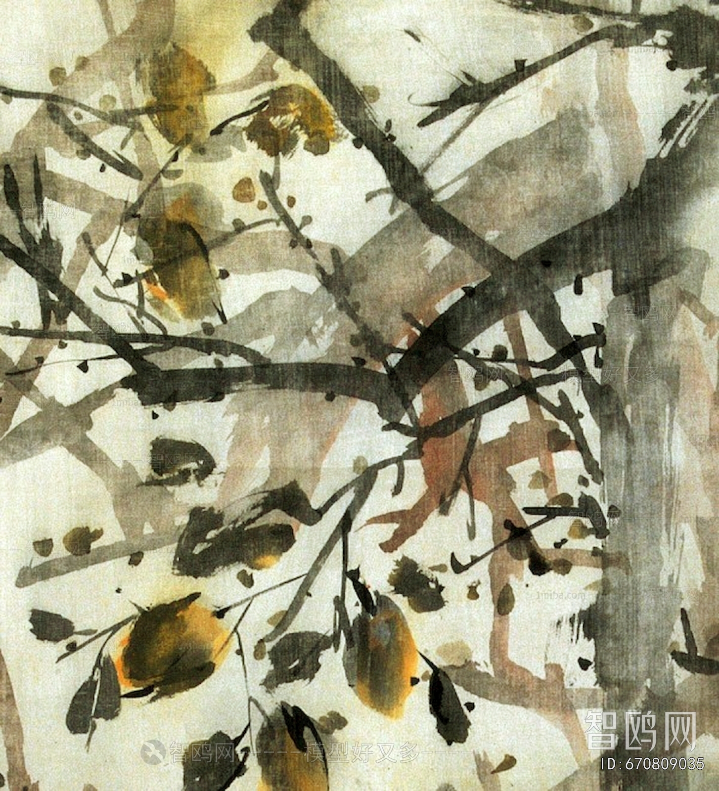 Chinese Style Painting