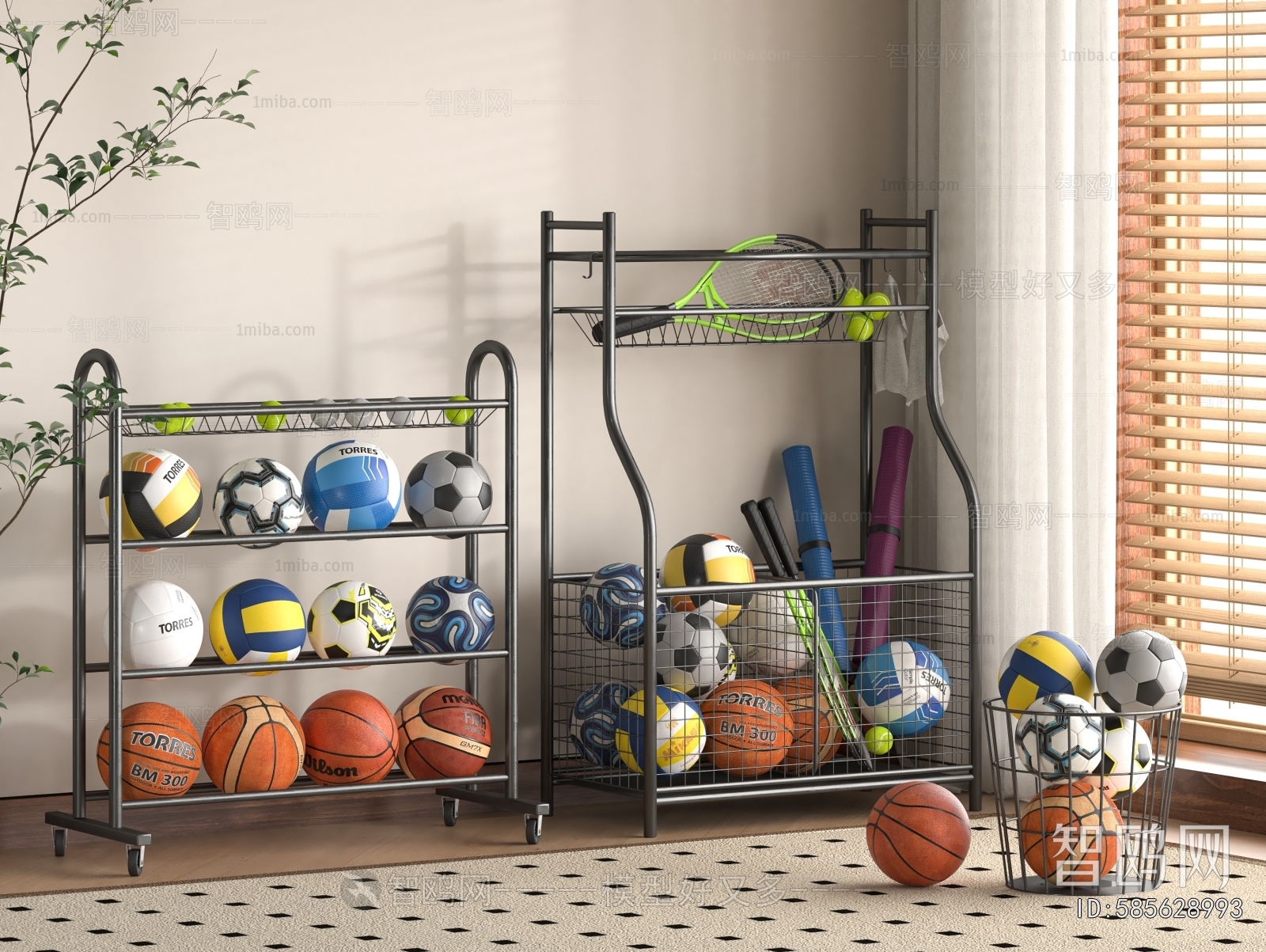 Modern Ball Equipment