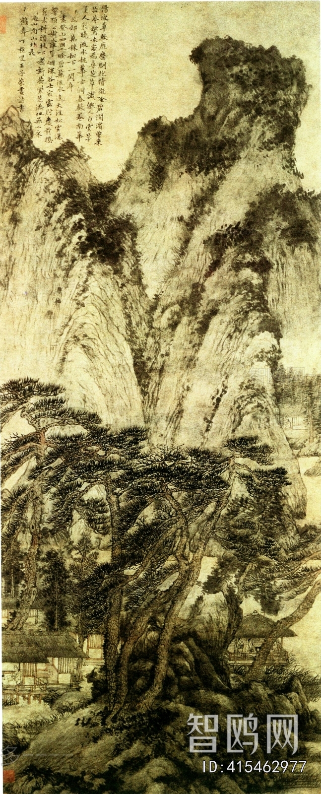 Chinese Style Painting