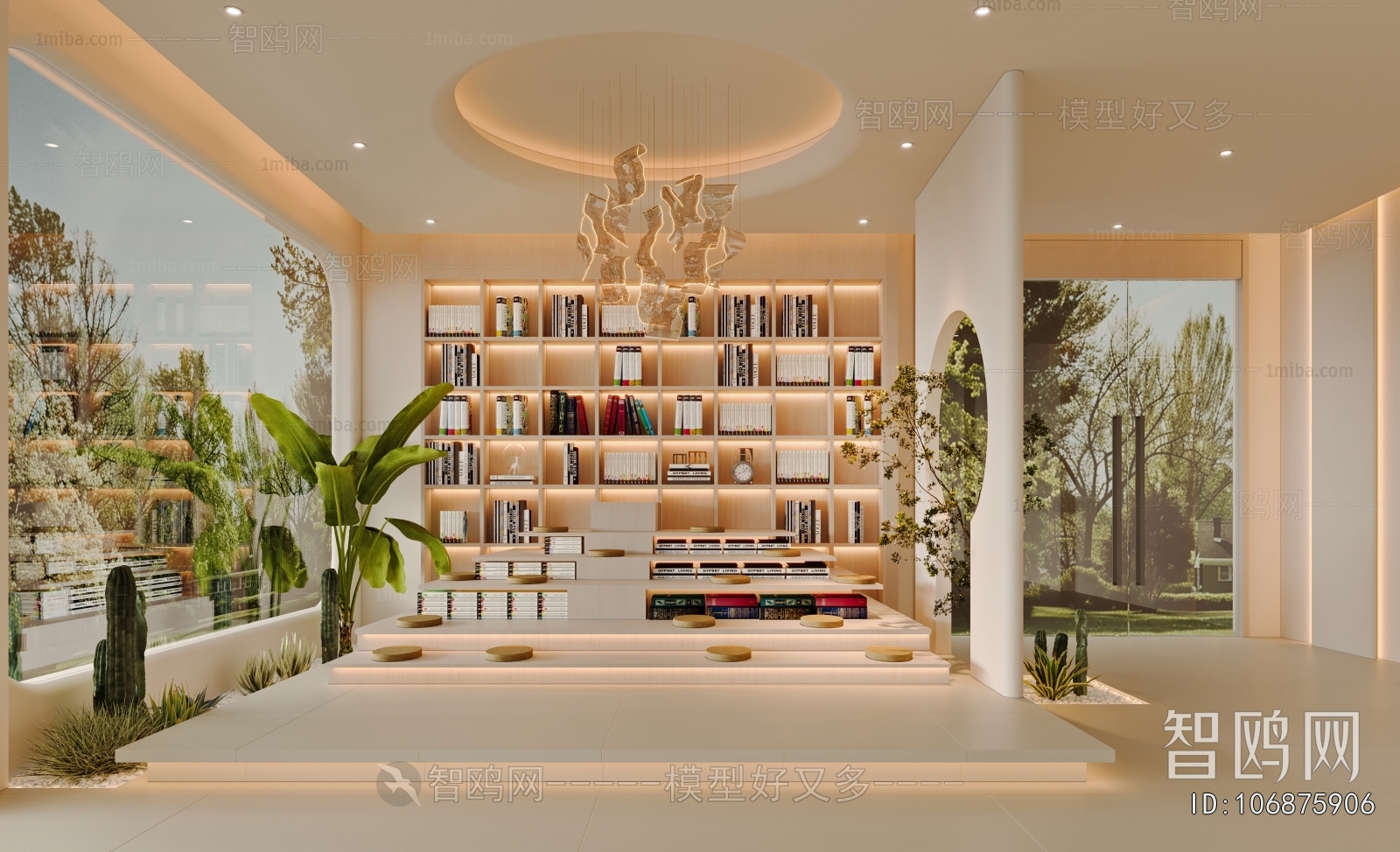 Modern Bookstore Book Bar