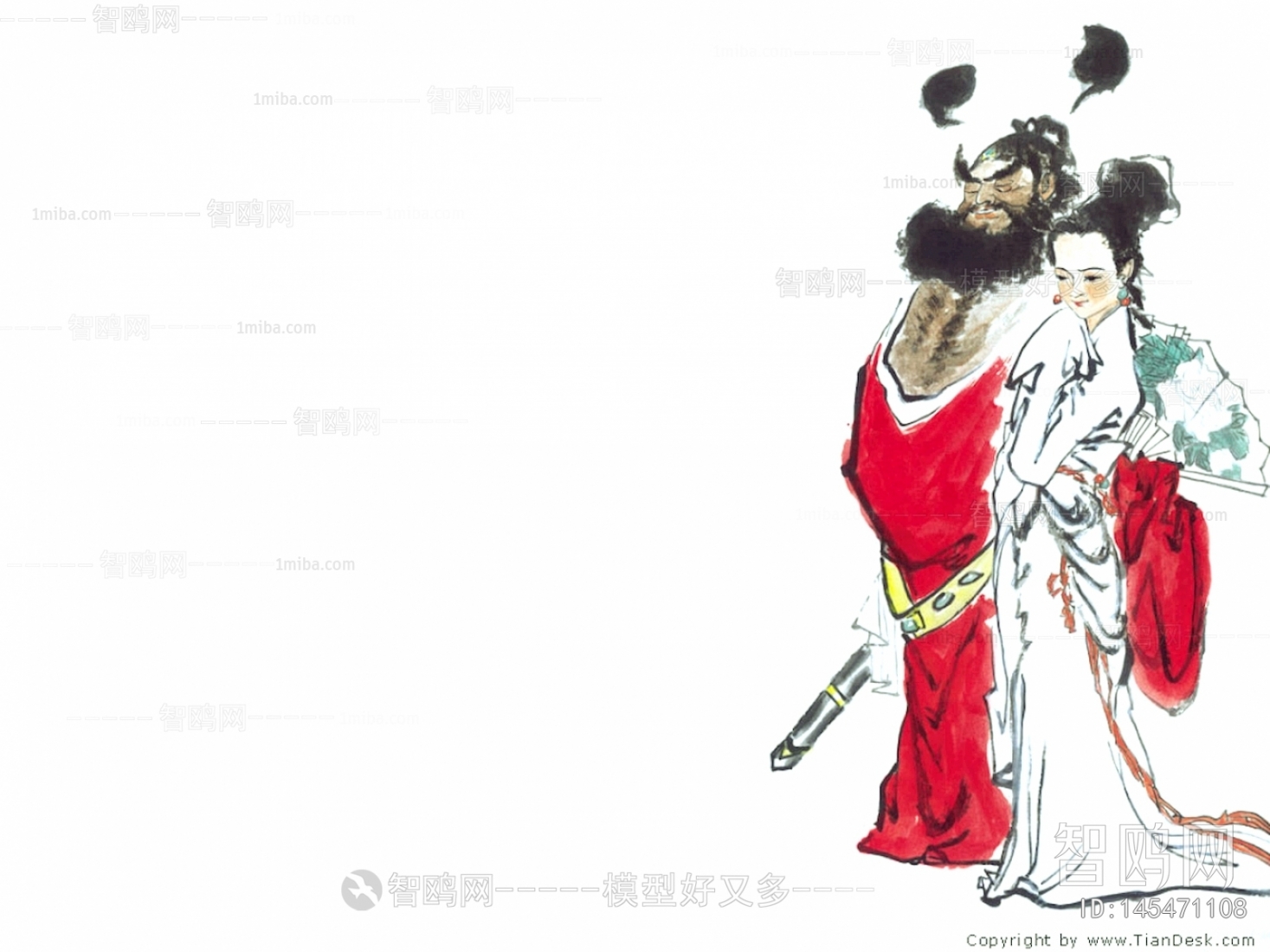 Chinese Style Painting