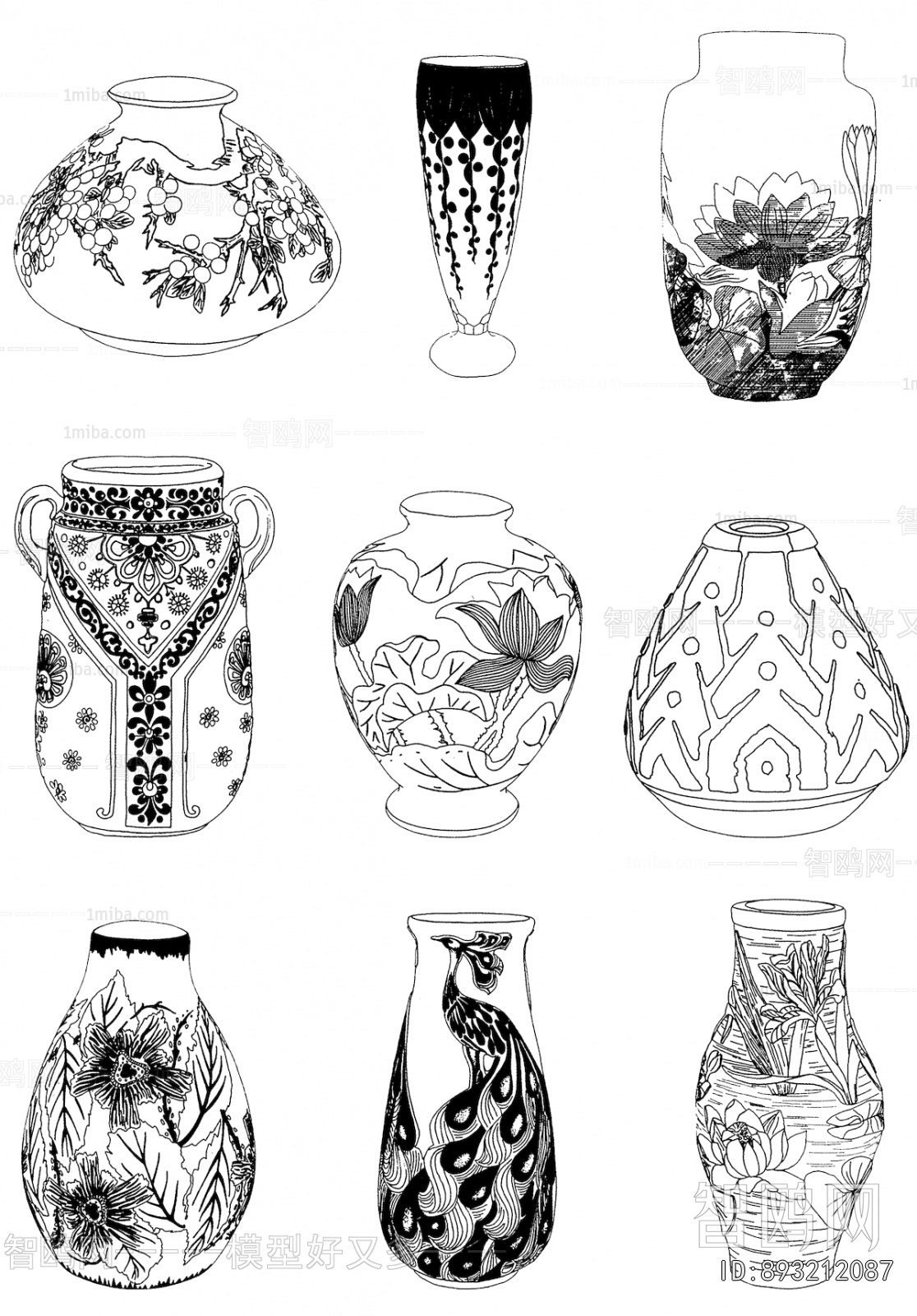 Bump Black And White