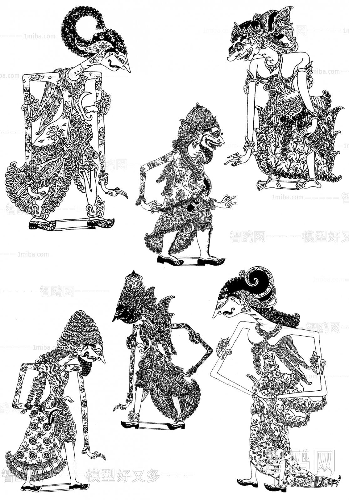 Bump Black And White