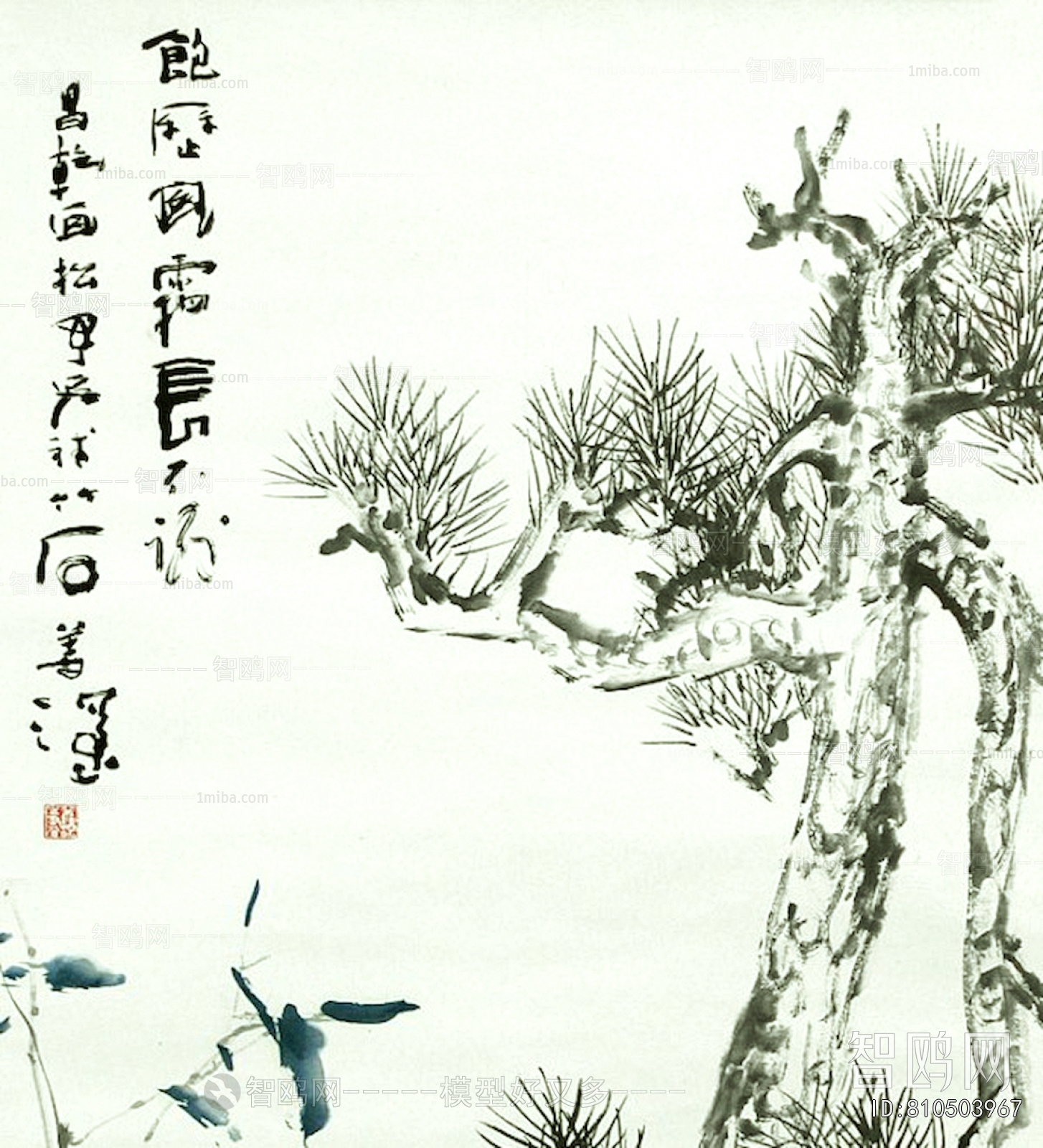 新中式水墨装饰画