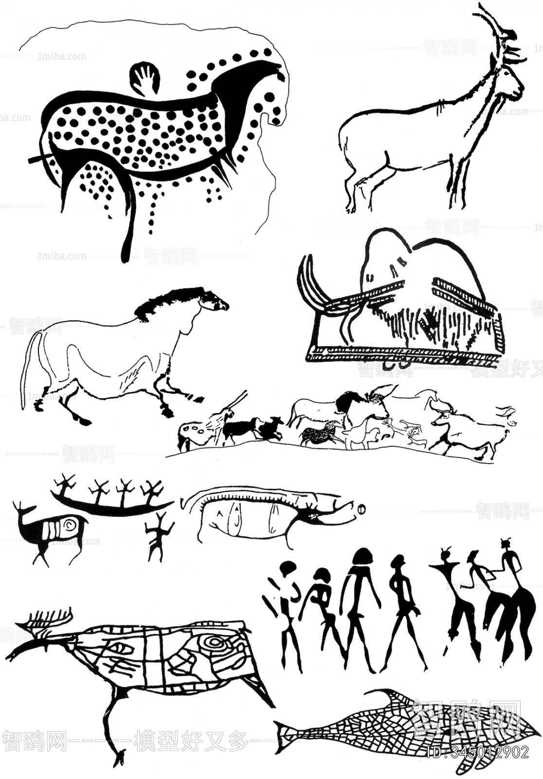 Bump Black And White