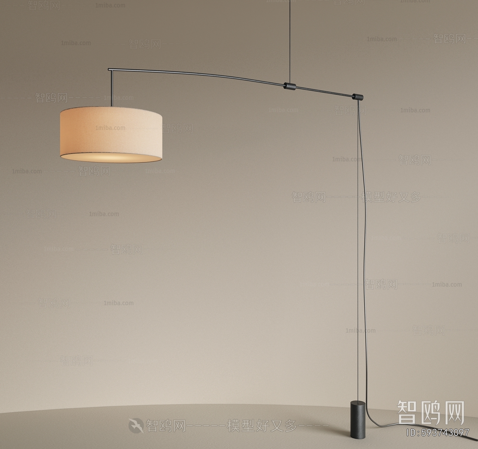 Modern Floor Lamp