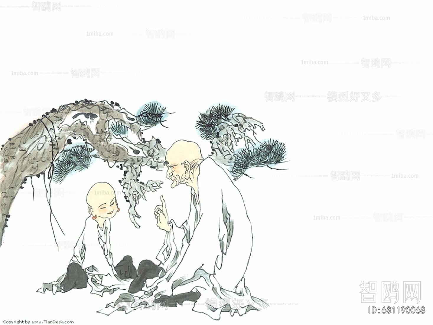 Chinese Style Painting