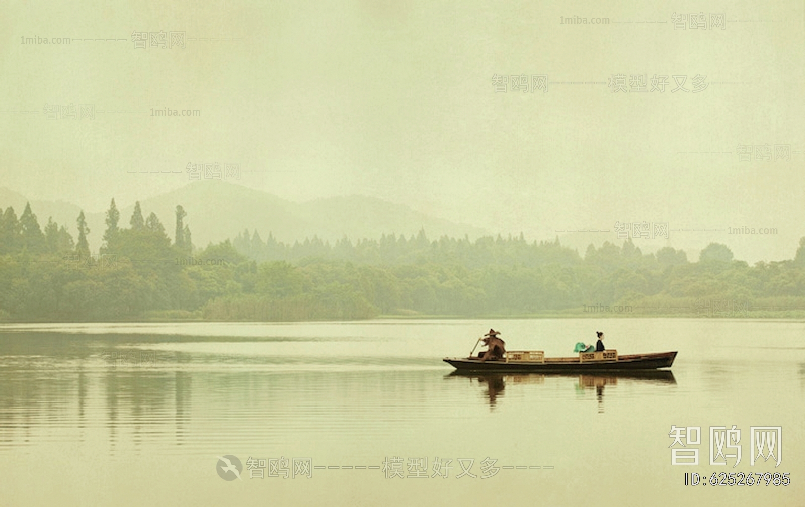 Chinese Style Painting