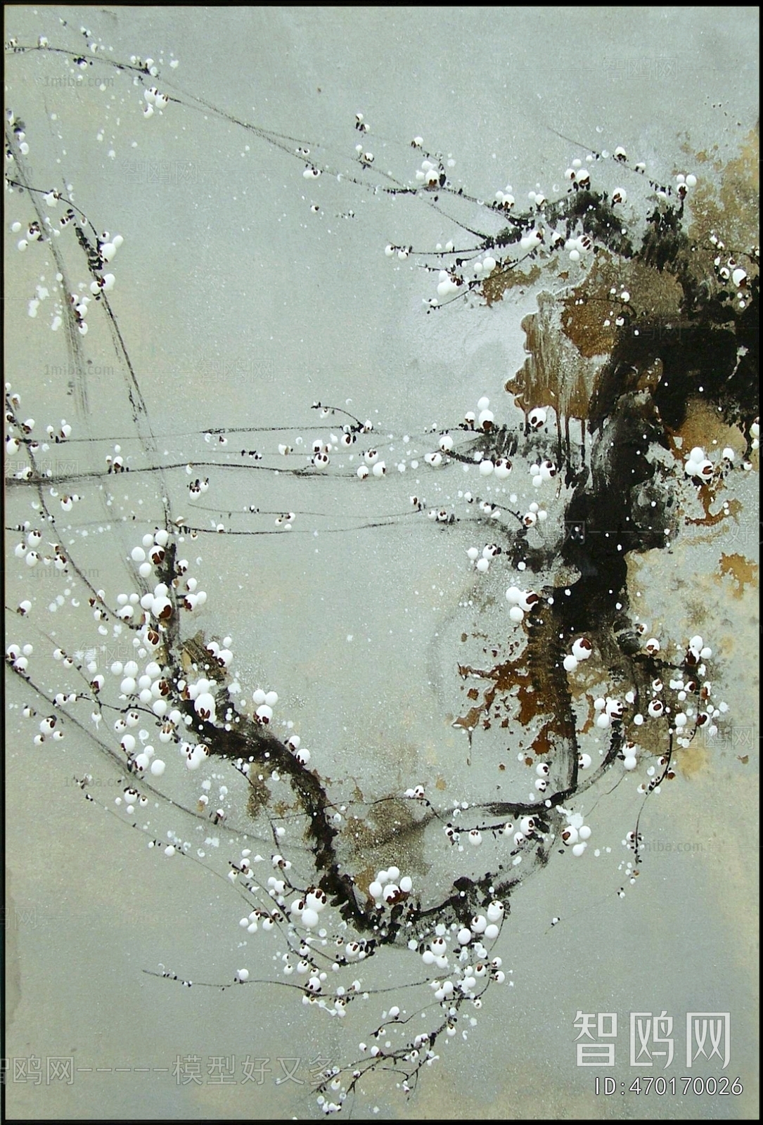 Chinese Style Painting