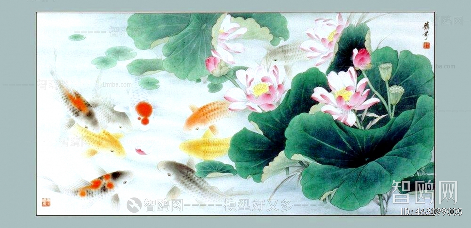 Chinese Style Painting