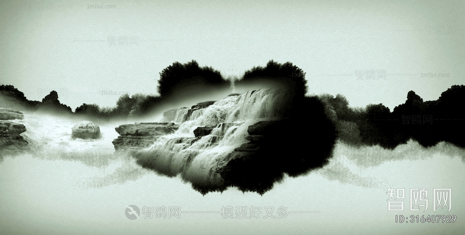 Chinese Style Painting