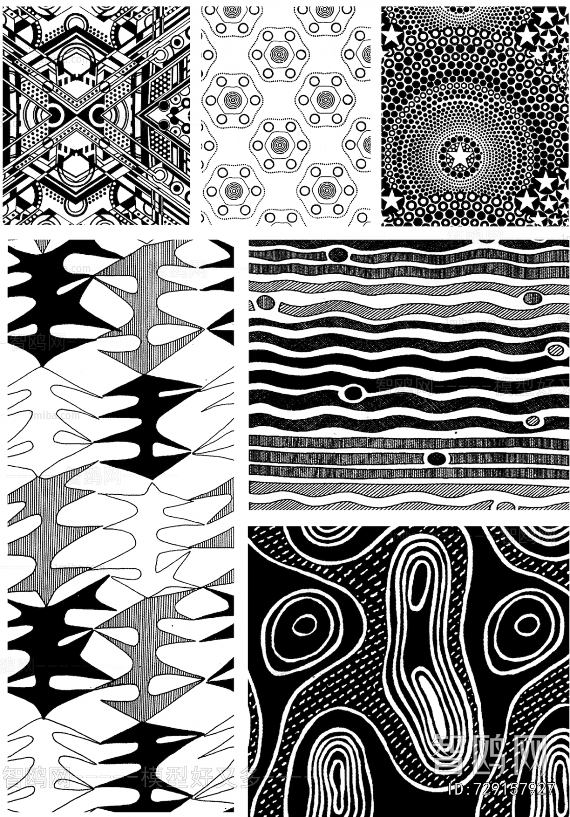 Bump Black And White