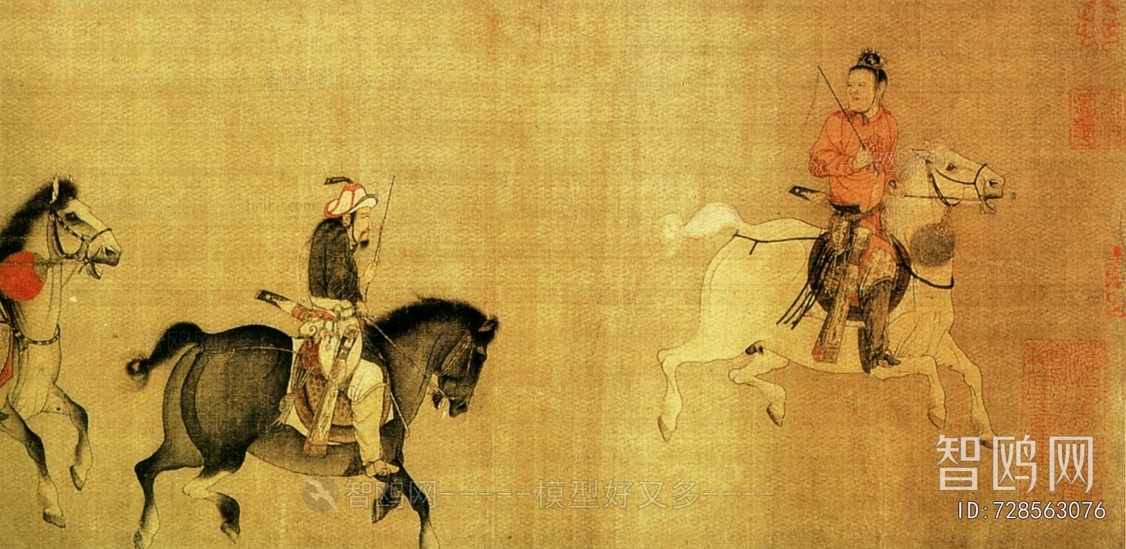 Chinese Style Painting