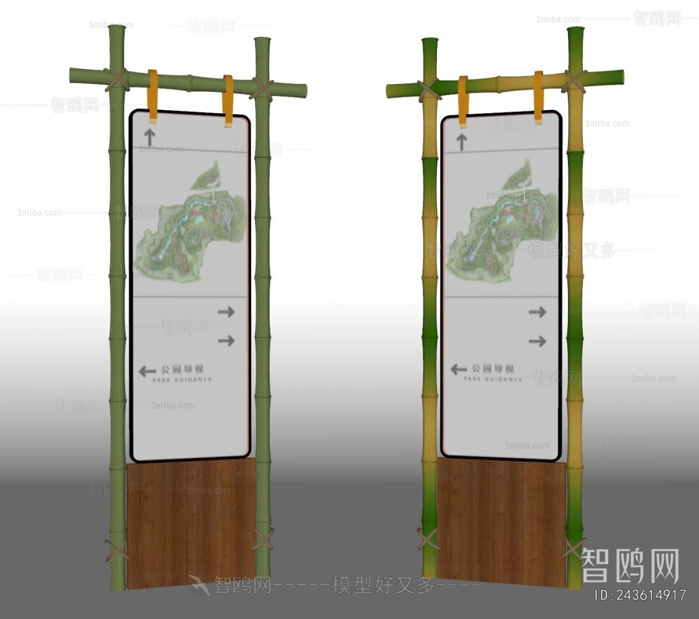 Modern Guide Board/bulletin Board