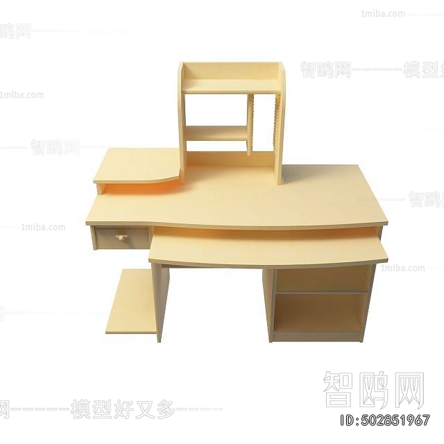 Modern Computer Desk