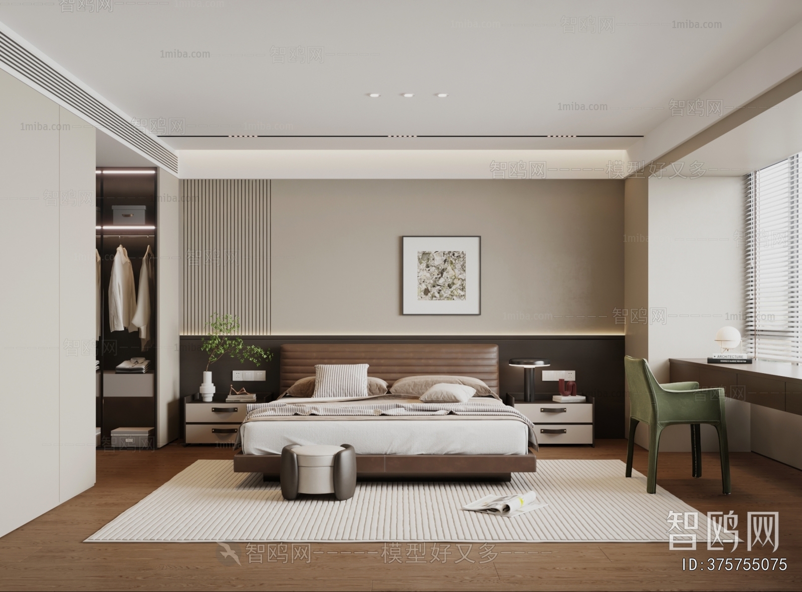 Modern Bedroom