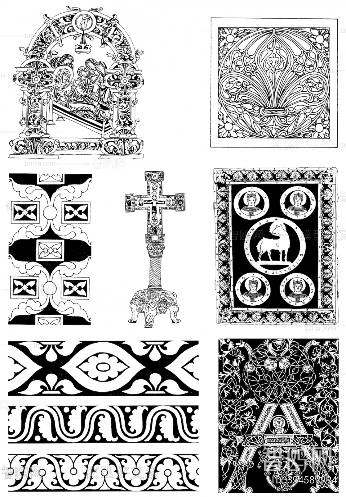 Bump Black And White