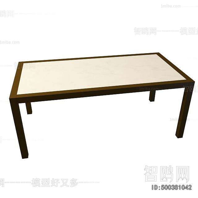 Modern Dining Table