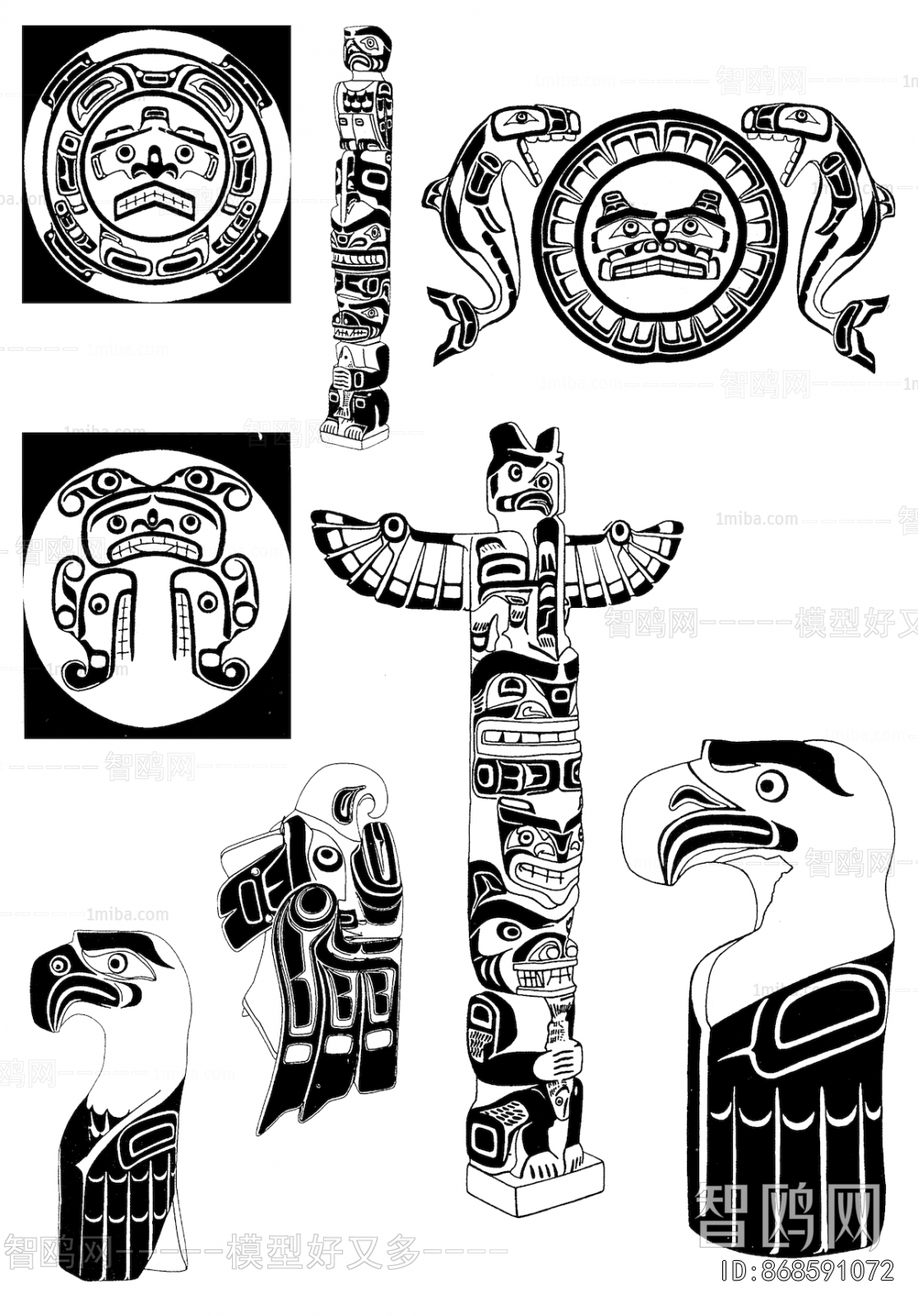 Bump Black And White