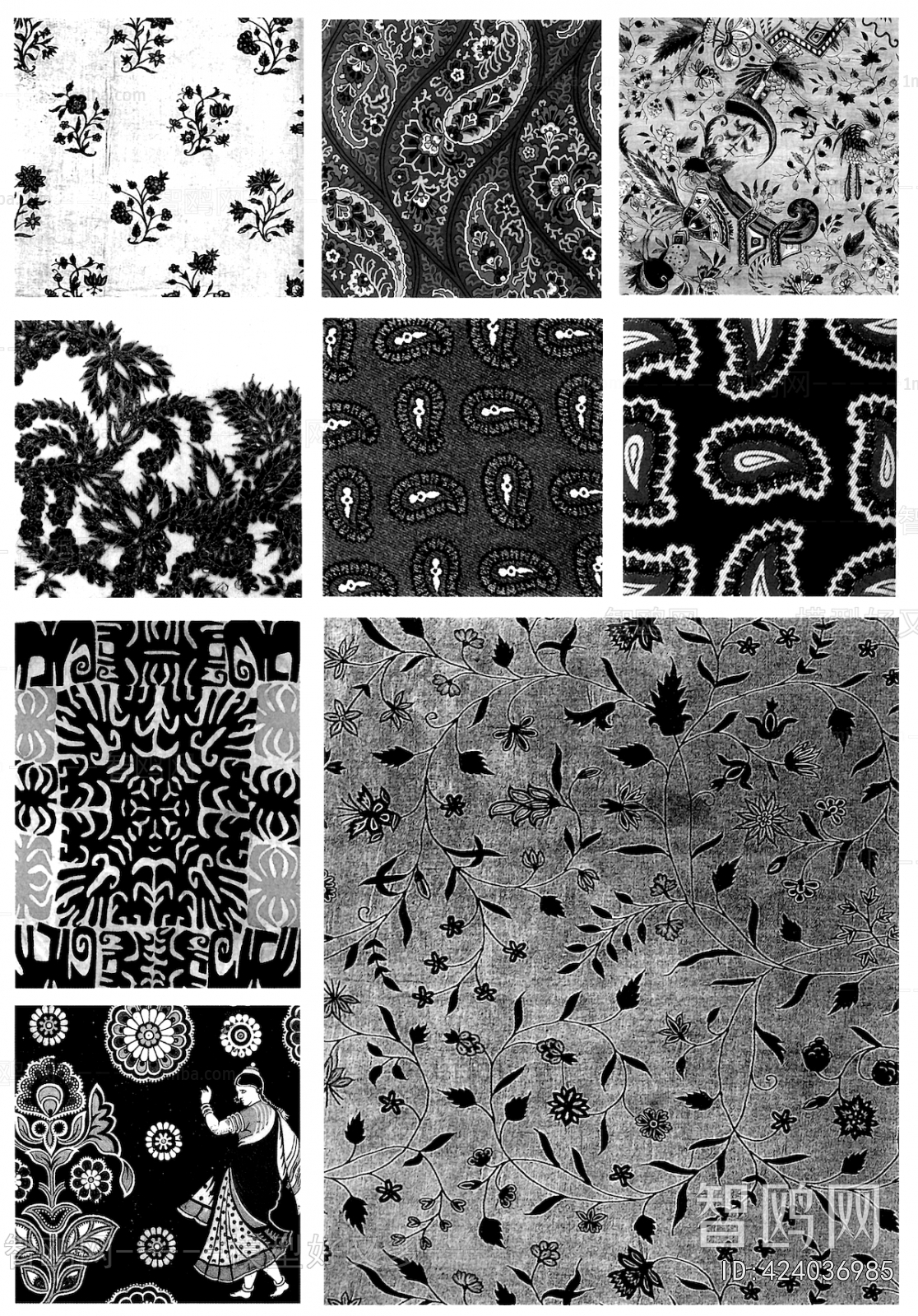 Bump Black And White