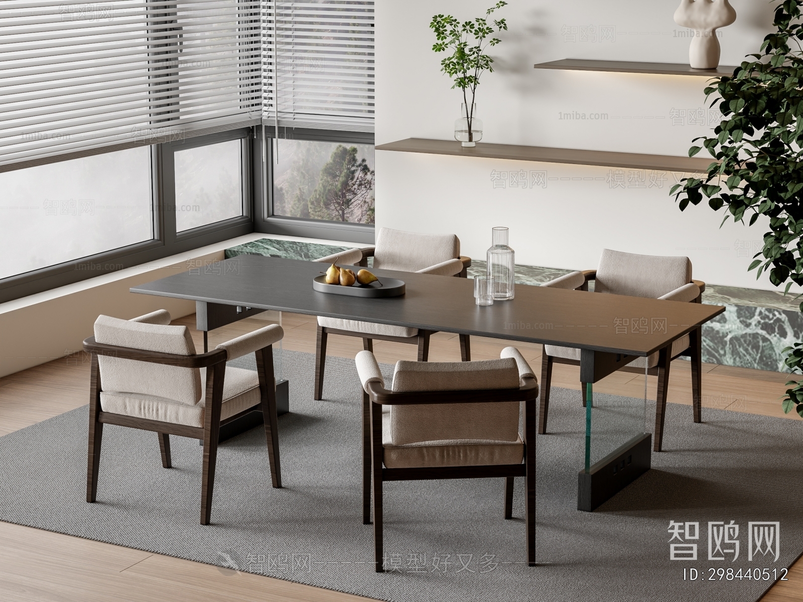Modern Dining Table And Chairs