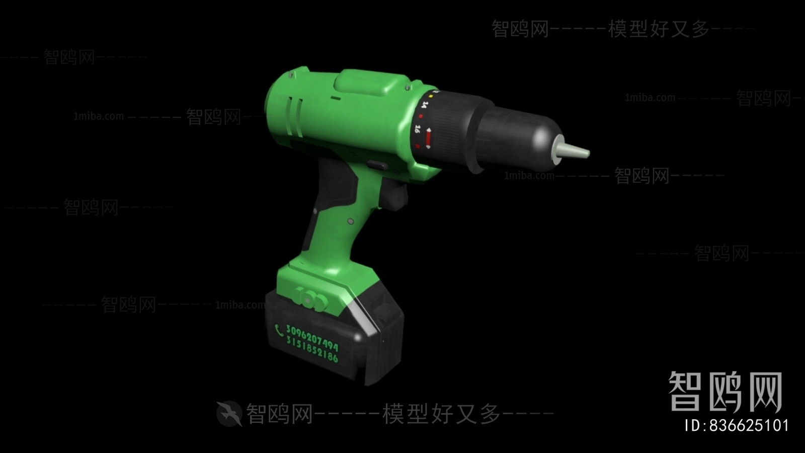 Modern Industrial Equipment