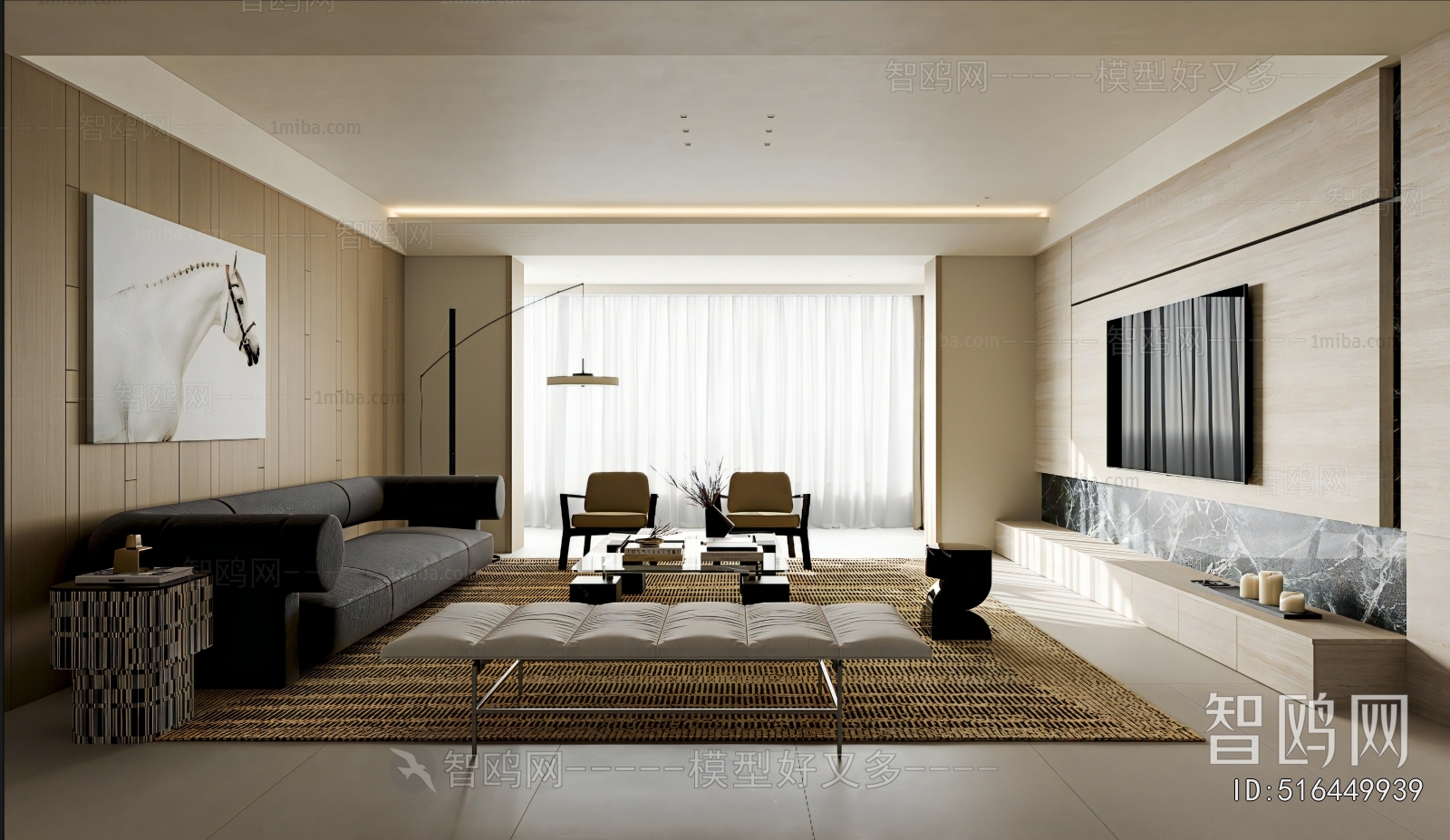 Modern A Living Room