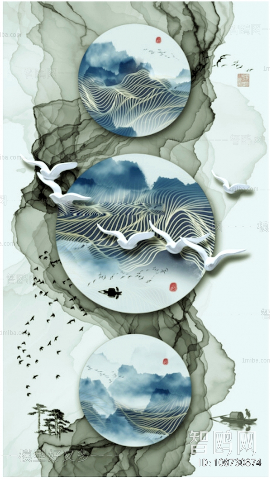 Chinese Style Painting