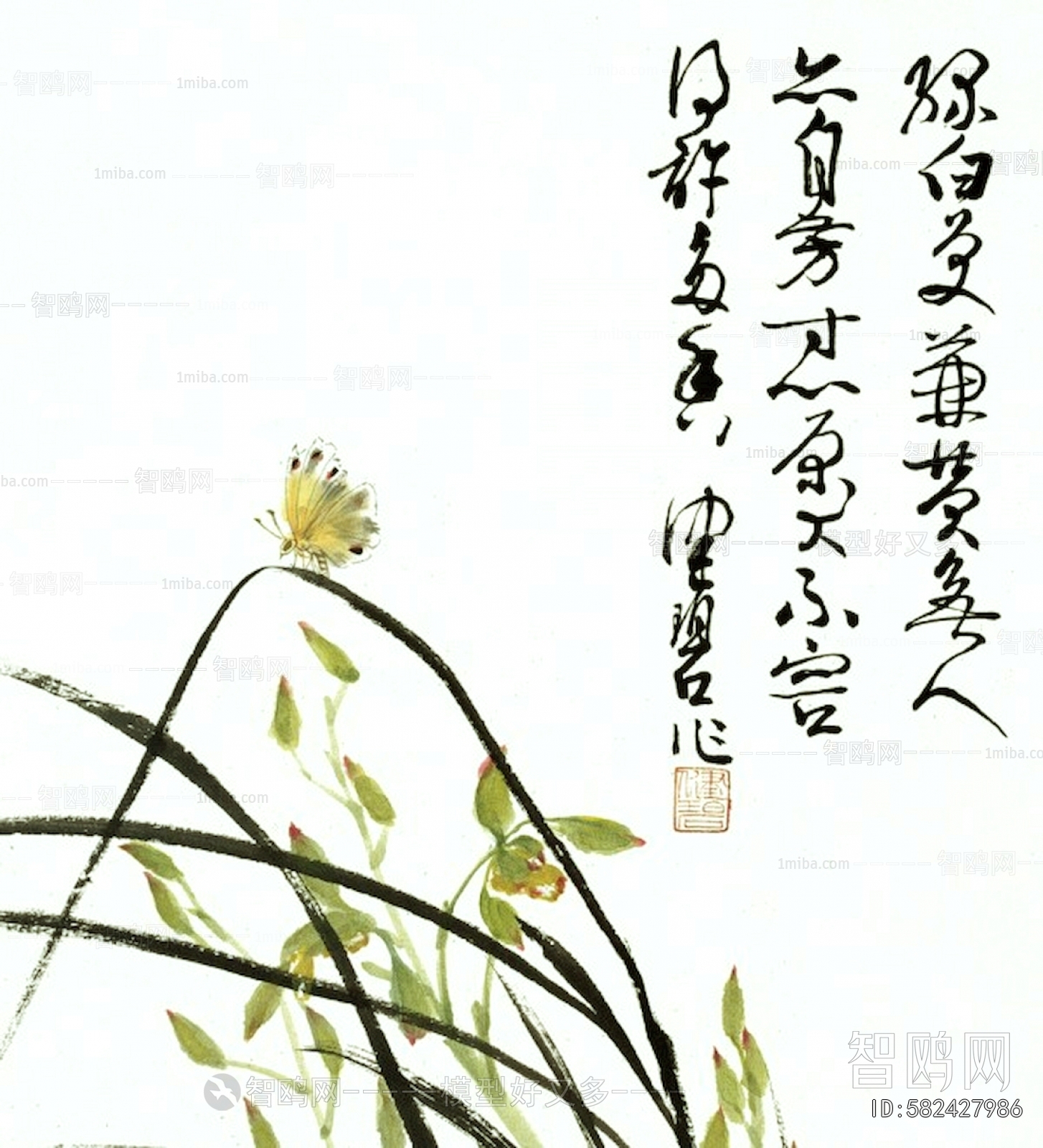 新中式水墨装饰画