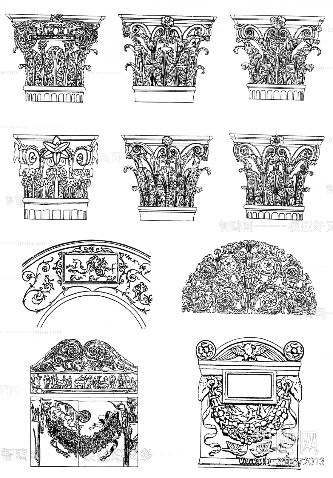 Bump Black And White