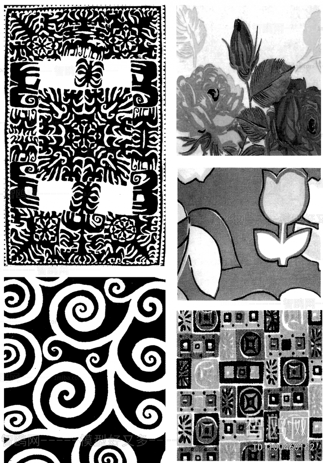 Bump Black And White