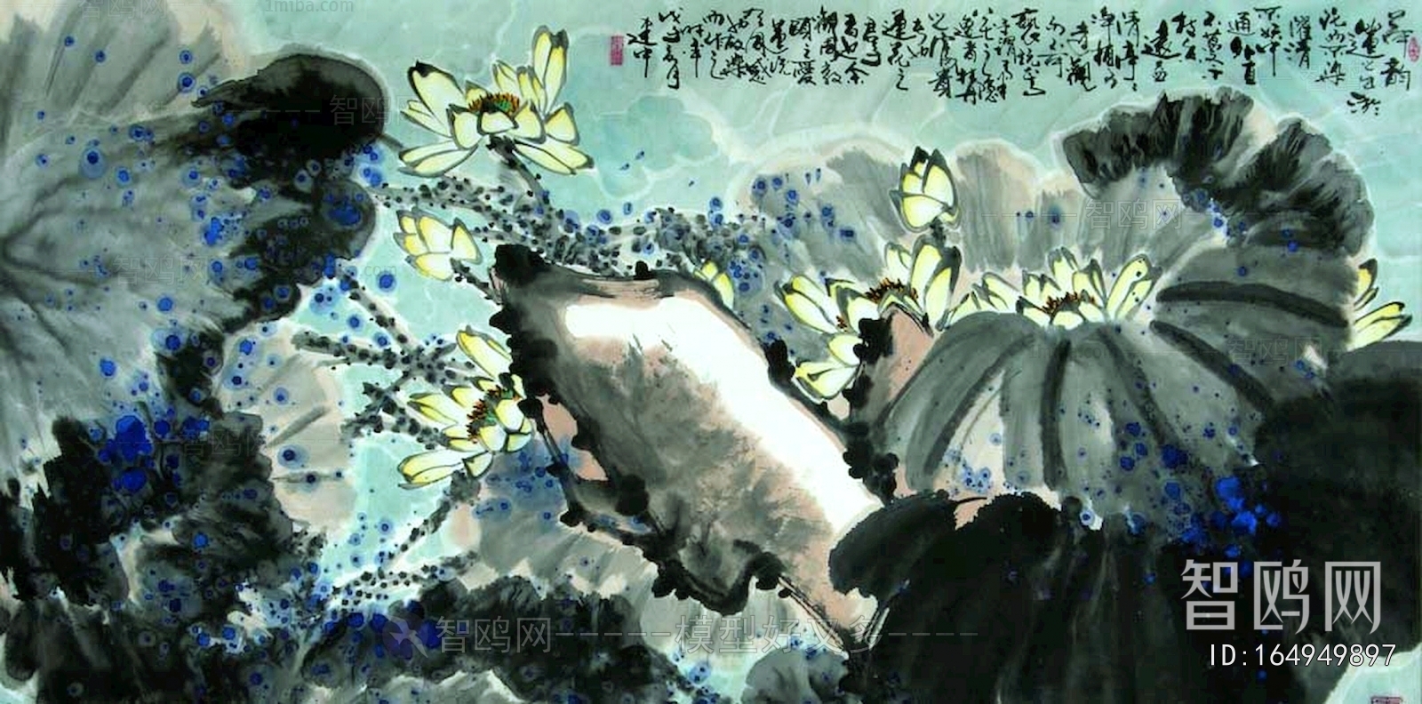 Chinese Style Painting