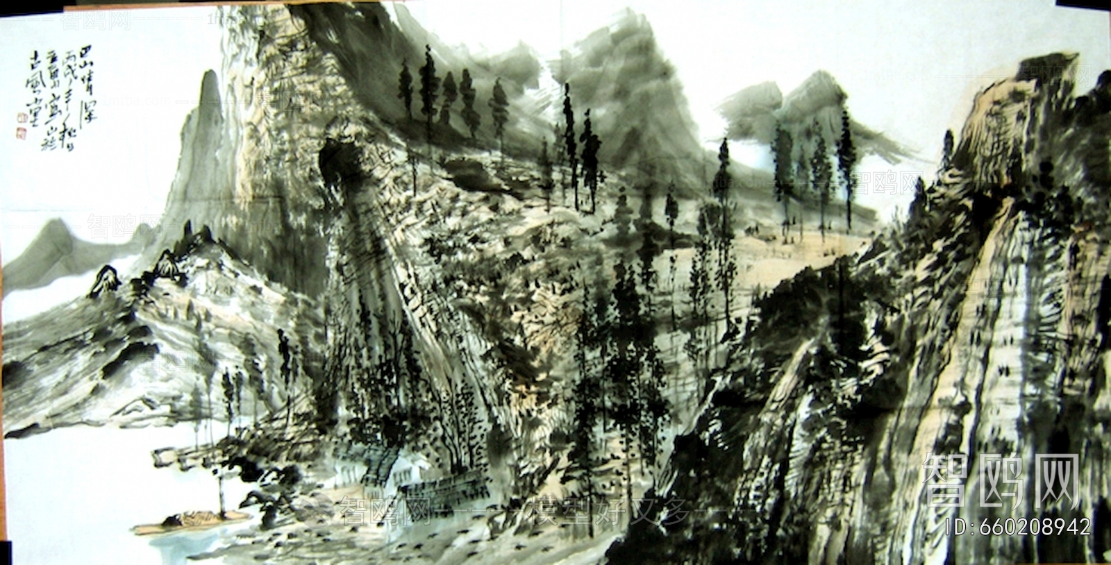 Chinese Style Painting
