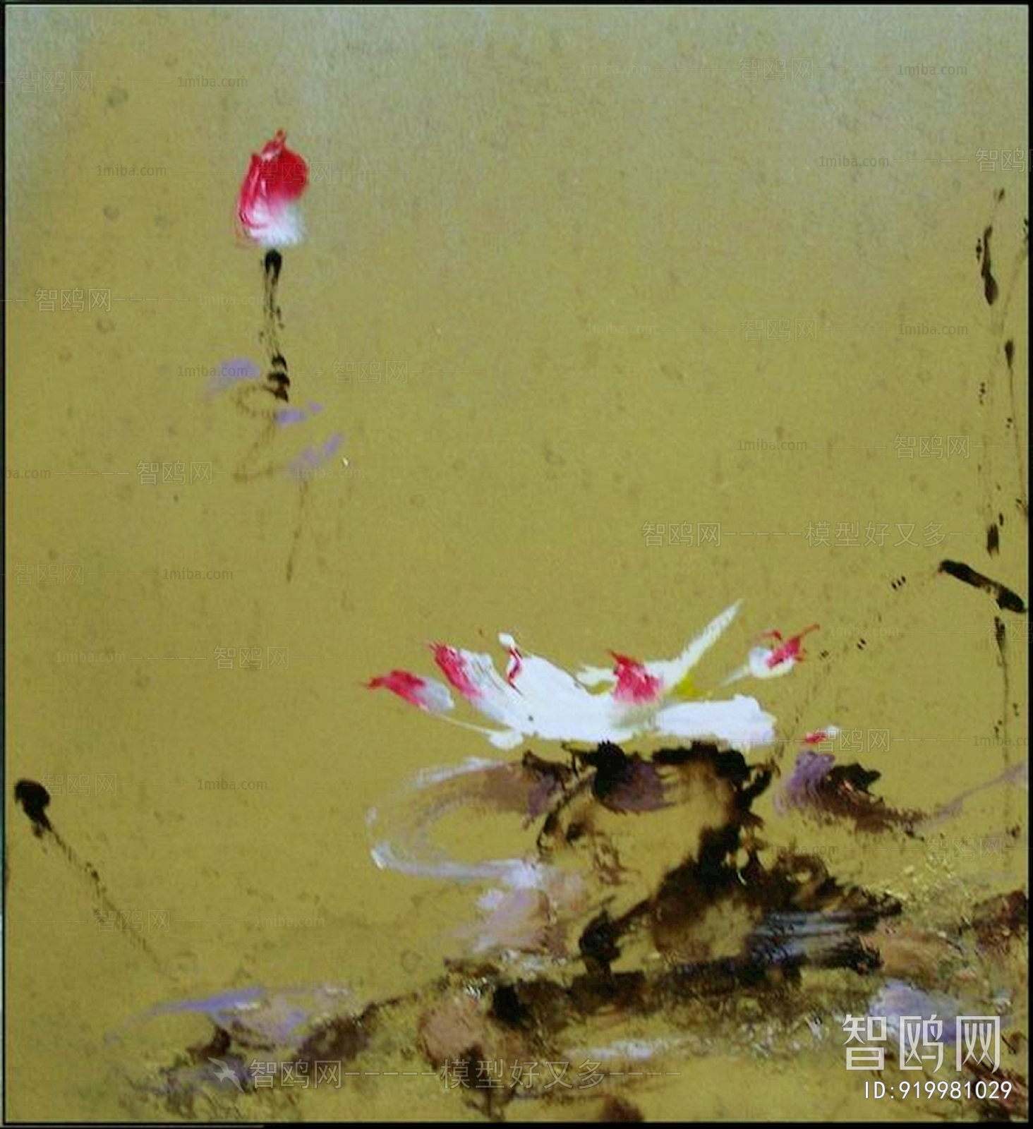 Chinese Style Painting