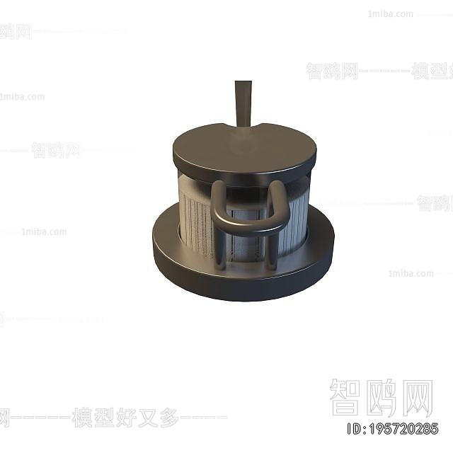 Modern Seasoning Jar