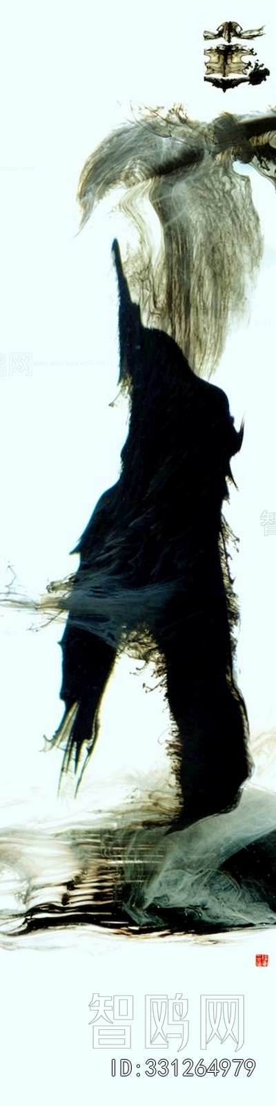 Chinese Style Painting