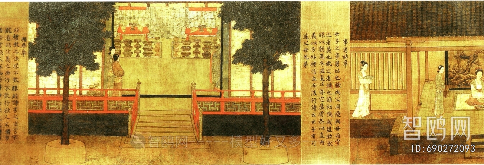 新中式风景装饰画