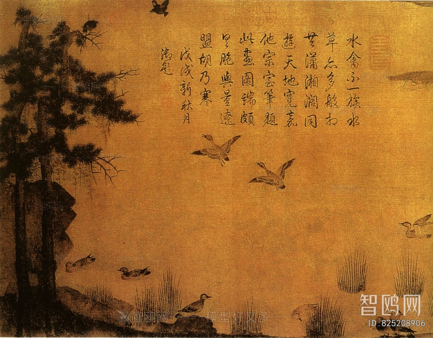 新中式植物装饰画