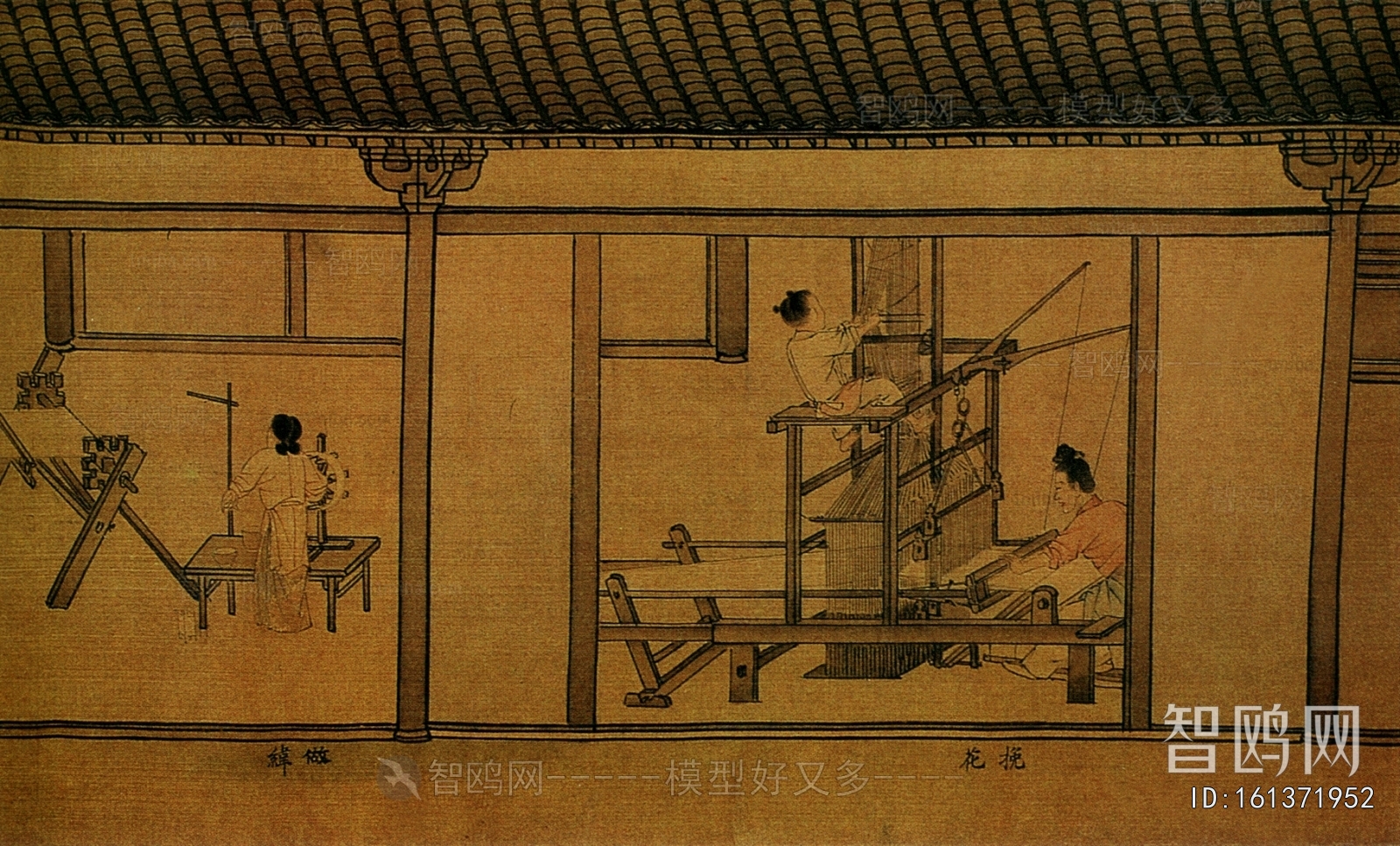 Chinese Style Painting