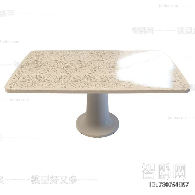 Modern Dining Table