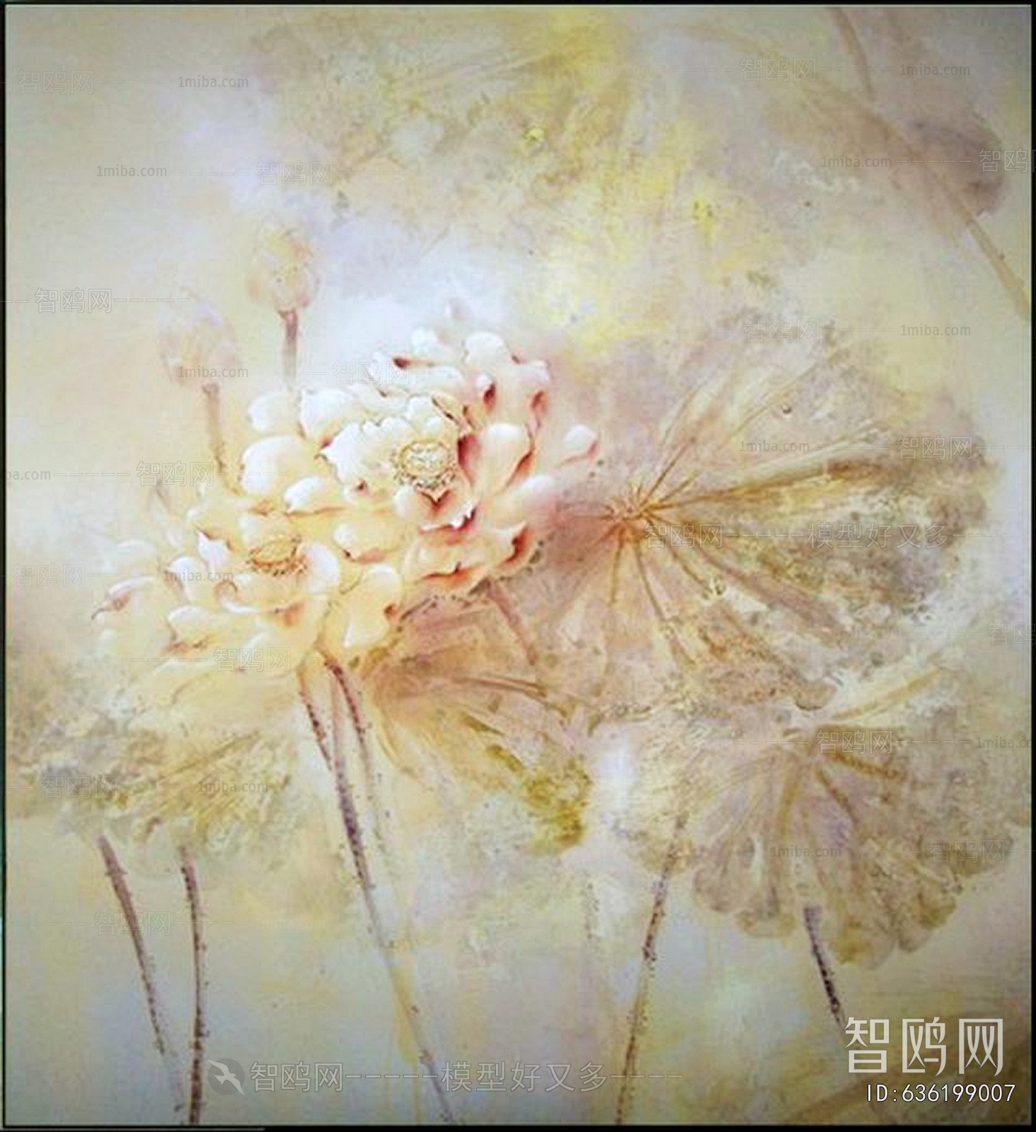 Chinese Style Painting