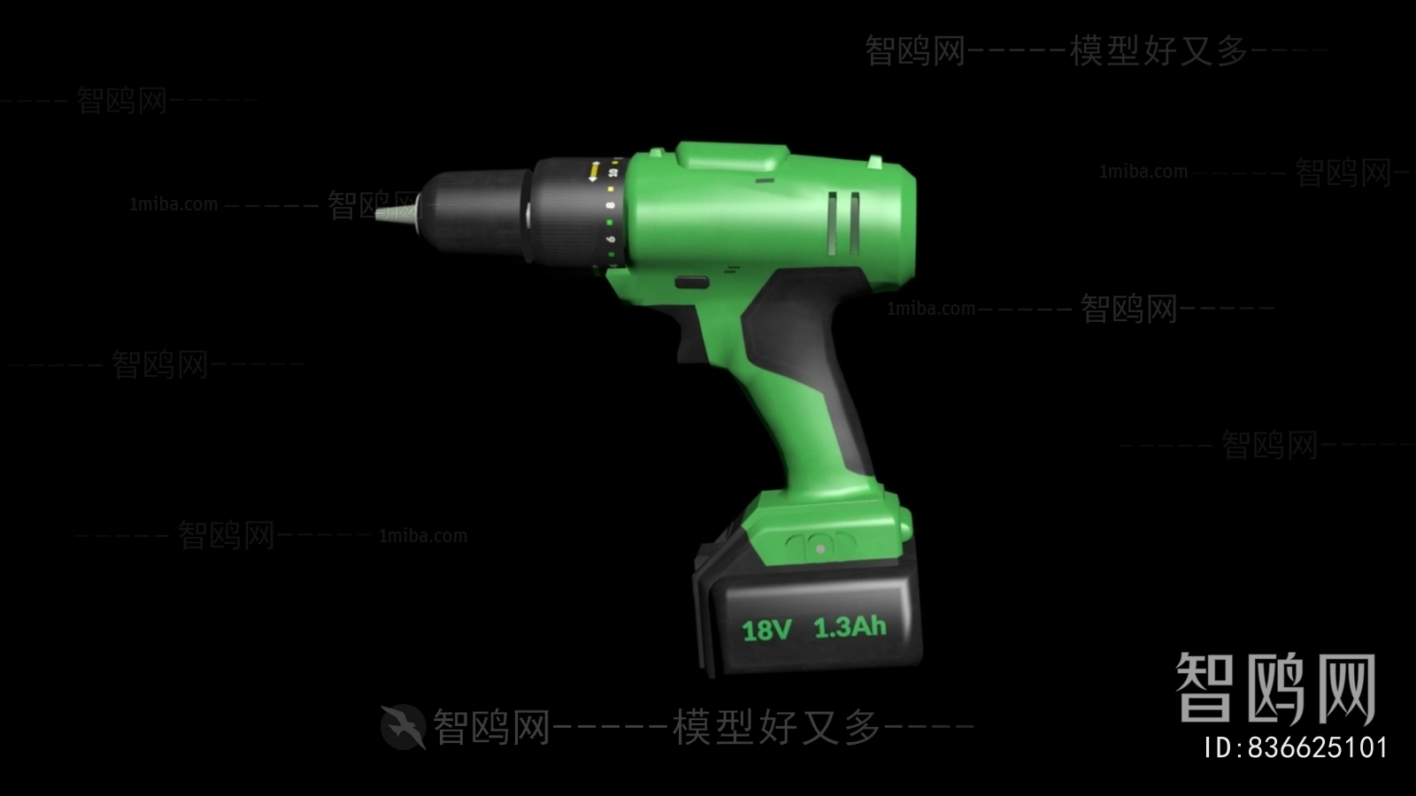 Modern Industrial Equipment