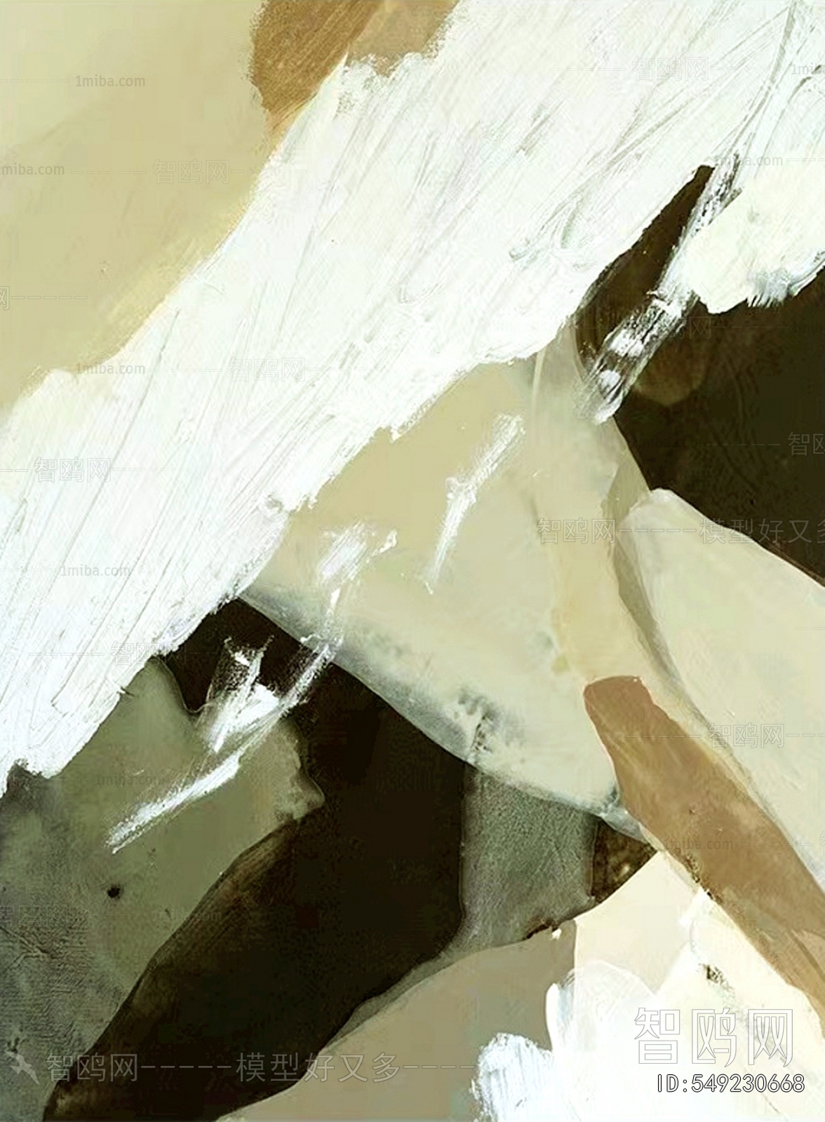 Chinese Style Painting