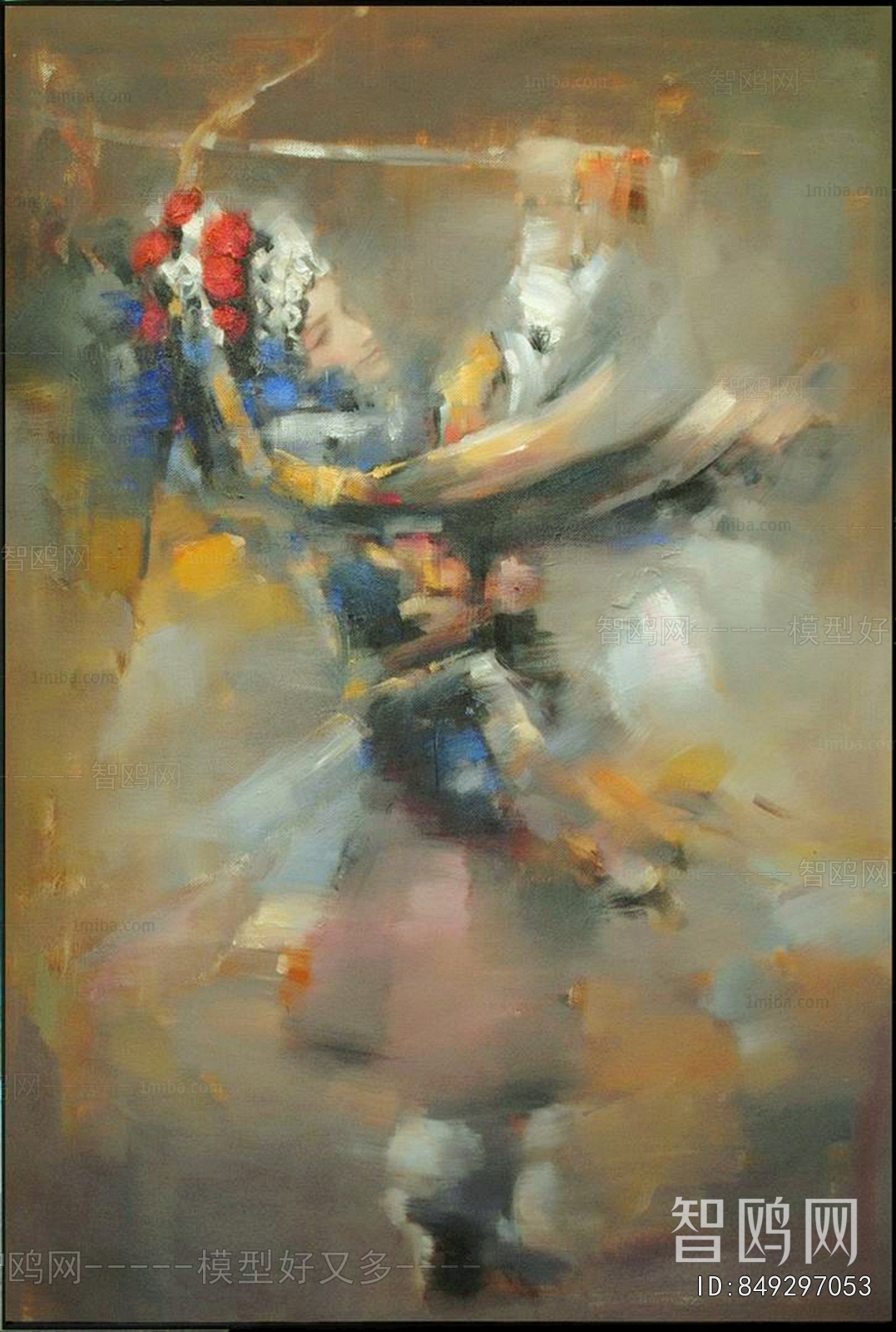 Chinese Style Painting