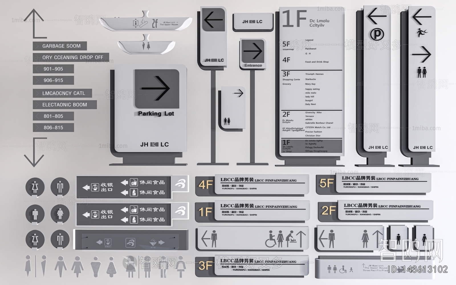 Modern Guide Board/bulletin Board