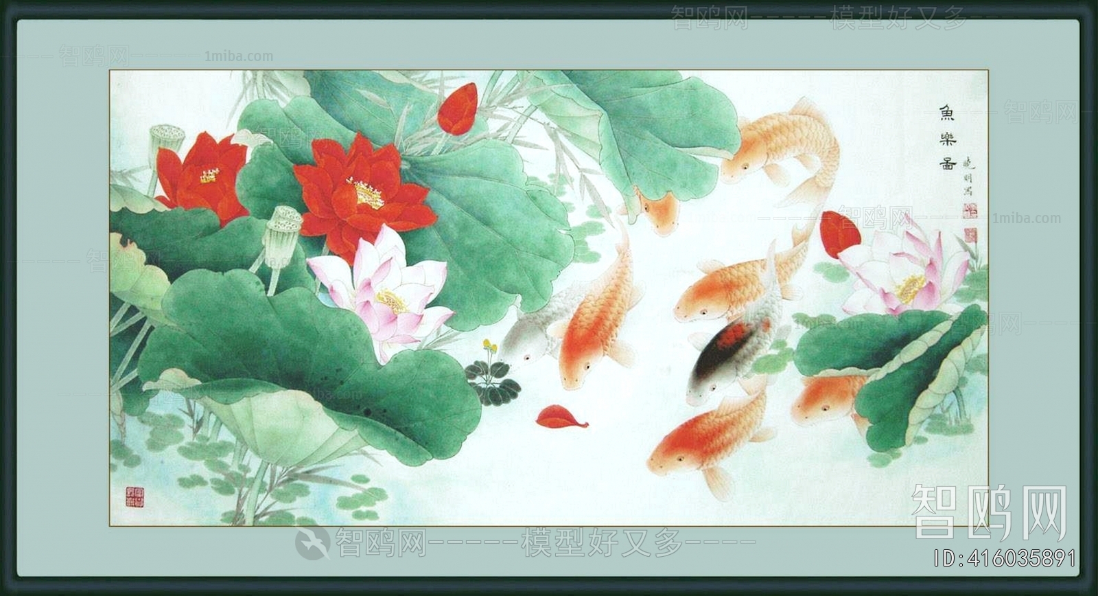 新中式装饰画